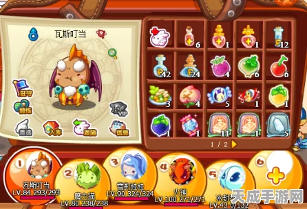 洛克王国万神殿全揭秘，层数与BOSS大挑战详解