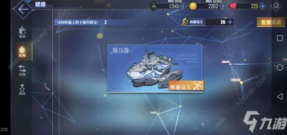 碧蓝航线深度攻略，鹦鹉螺高效获取策略与实战指南