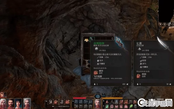 博德之门3，解锁卫士巨剑的终极攻略与最新动态
