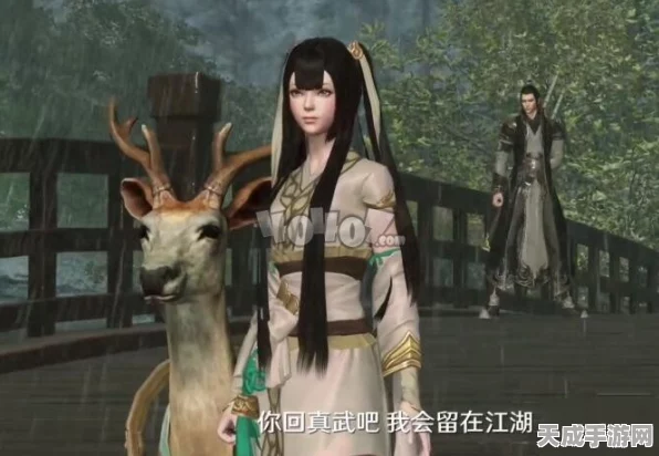 天涯明月刀手游，揭秘曲无忆天命特殊结局选择攻略