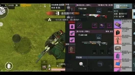 地铁逃生2v2对抗模式，解锁刺激战斗的新篇章