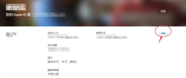 不良人手游，揭秘私聊秘籍，深度探索聊天系统新玩法