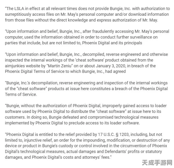 命运系列新动向，Bungie否认开发命运3，游戏未来规划揭晓