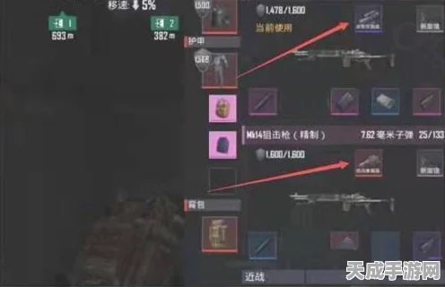 地铁逃生绝密攻略，白卡解锁隐藏门，生存概率飙升！