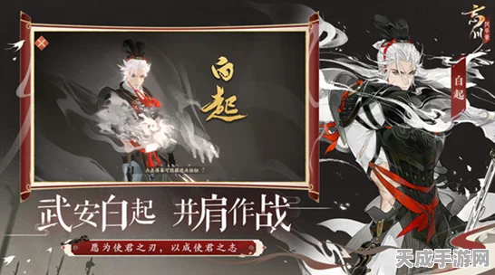 忘川风华录深度剖析，输出型名士战场称霸，揭秘顶尖角色实战策略