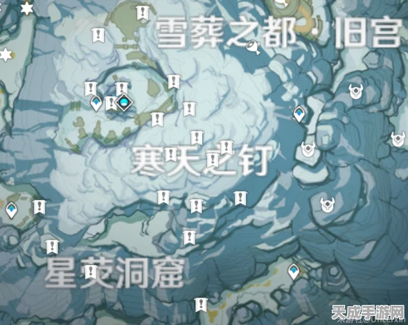 原神雪山探险必备，绯红玉髓全攻略，解锁高效采集路线与位置秘籍