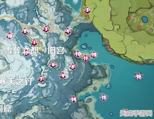原神雪山探险必备，绯红玉髓全攻略，解锁高效采集路线与位置秘籍