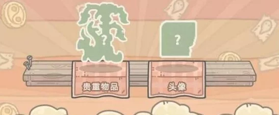 揭秘最强蜗牛三星堆玉璋获取攻略，探索古蜀文明的神秘宝藏
