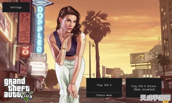 GTA5社区深度探索指南，解锁游戏社交新玩法，赢取独家奖励