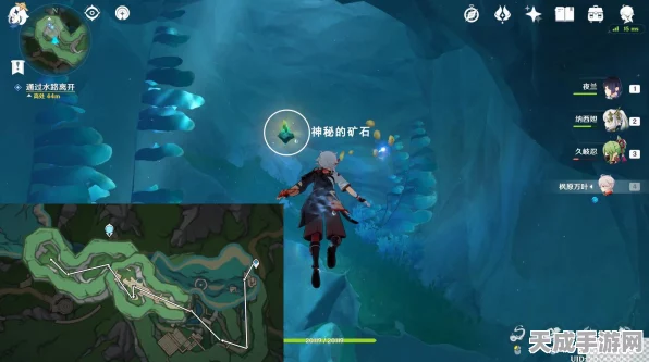 原神神秘矿藏探索，解锁出来吧，神秘矿！隐藏成就全攻略