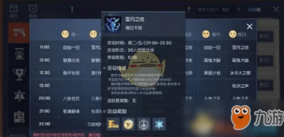 龙族幻想激活码高效利用全攻略，解锁游戏先机，赢在起跑线