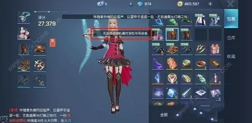 龙族幻想激活码高效利用全攻略，解锁游戏先机，赢在起跑线
