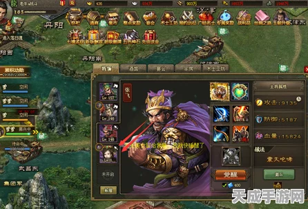 手游攻略，掌握技巧，让攻城掠地武将稳如泰山