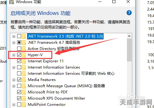 Win10系统下DNF频繁蓝屏？解决方案大揭秘！