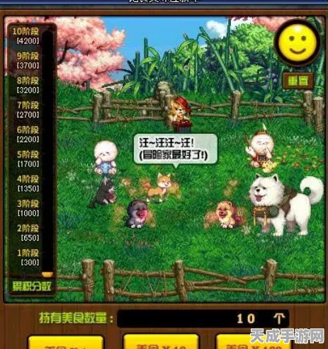 揭秘DNF经典梗，假猪套背后的副本套装传奇