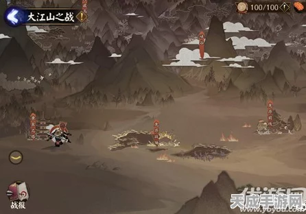 阴阳师大江山之歌探秘，全新活动玩法与丰厚奖励等你来挑战