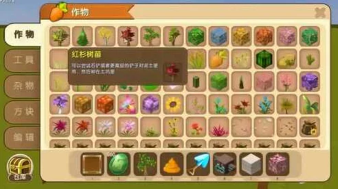 迷你世界攻略，揭秘高效获取迷你豆的绝妙方法