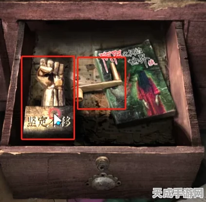 纸嫁衣5无间梦境第三章深度攻略，揭秘梦境迷局，助你轻松通关