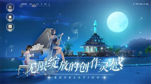 天谕手游口令码全攻略，解锁兑换礼包秘籍，速来领取！