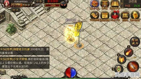 超变特戒手游震撼来袭，热血传奇竞技，巅峰对决一触即发