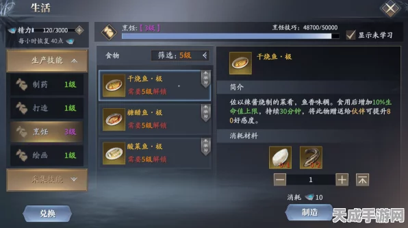 庆余年手游深度搬砖指南，解锁财富秘籍，轻松游戏变现