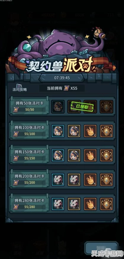 白荆回廊×岑缨联动揭秘，策略搭配解锁全新冒险体验