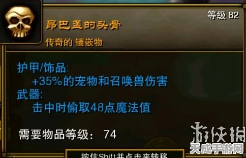 射雕研光笺深度攻略，稀有道具解锁秘籍与武林争霸赛全解析