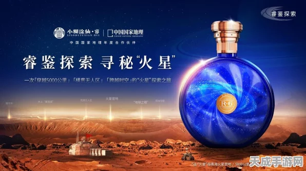 绝区零新角色爆料，冒险与挑战并存的未知世界探索者震撼登场