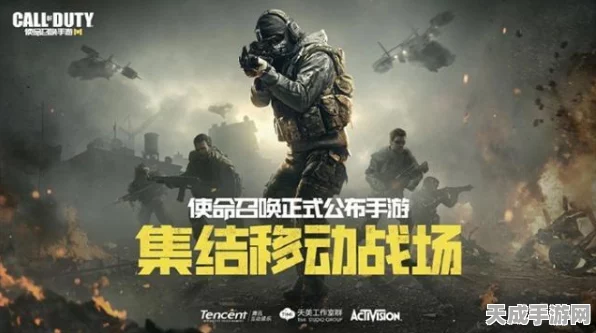 使命召唤手游Locus绝对领域获取攻略，解锁顶级狙击步枪的秘籍
