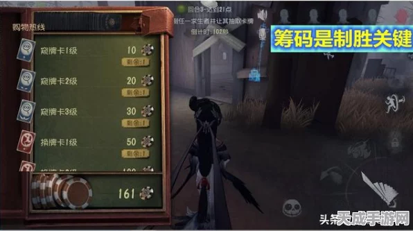 第五人格白露盛宴，线下狂欢，精彩对决一触即发！