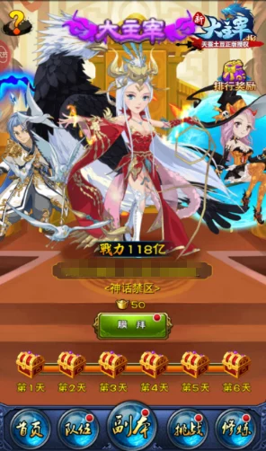 第五人格白露盛宴，线下狂欢，精彩对决一触即发！