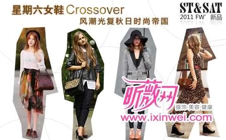 魔女时尚周手机版，潮流对决，打造你的专属时尚帝国！