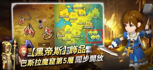 最终幻想探索者，联机共战，解锁团队冒险新篇章
