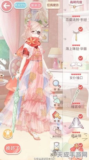 奇迹暖暖第十二章少女级12-8，解锁高分搭配秘籍，闪耀时尚巅峰
