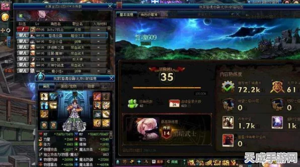 DNF退坑潮再起，国服第一主播卖号背后，游戏热度下滑真相揭秘