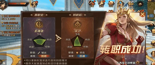 弹弹堂竞技王者之路，揭秘顶尖选手的武器选择策略