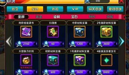 原神希诺宁传说任务全揭秘，高效宝箱收集攻略与隐藏彩蛋