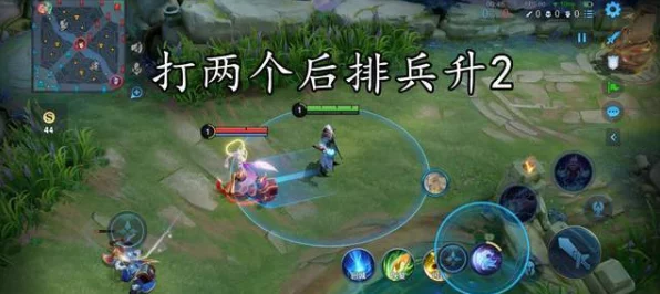 王者荣耀貂蝉赛季霸主出装铭文深度解析，征服战场的绝美舞步