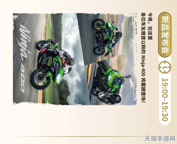 射雕搜奇大揭秘，进阶藏宝图丁卯获取攻略与最新动态