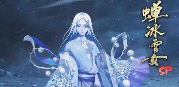 阴阳师震撼发布，式神SP玉藻前技能全解析，重塑战斗格局！
