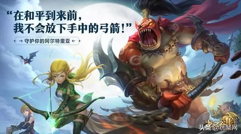 龙之谷世界震撼来袭，双端预约正式开启，丰厚预约福利等你拿！