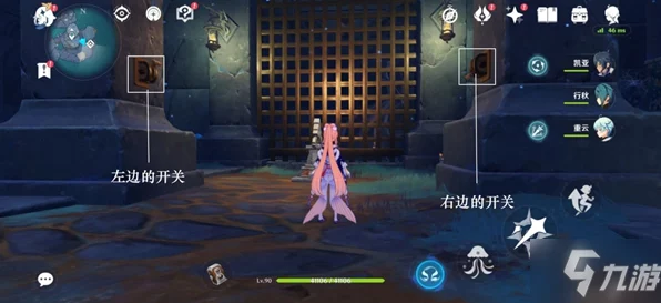 鸣潮攻略揭秘，长夜将明忌炎伴星任务全解析