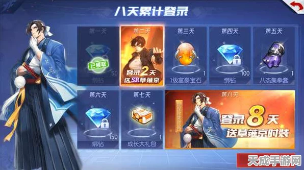 拳皇世界，顶尖格斗家养成秘籍，解锁格斗大赛致胜之道