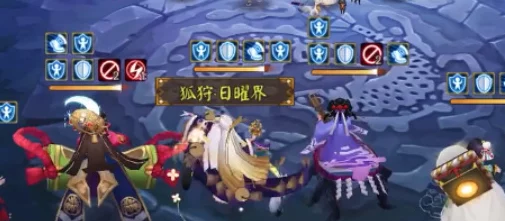 阴阳师，揭秘往生汤高难副本，通关秘籍大公开！