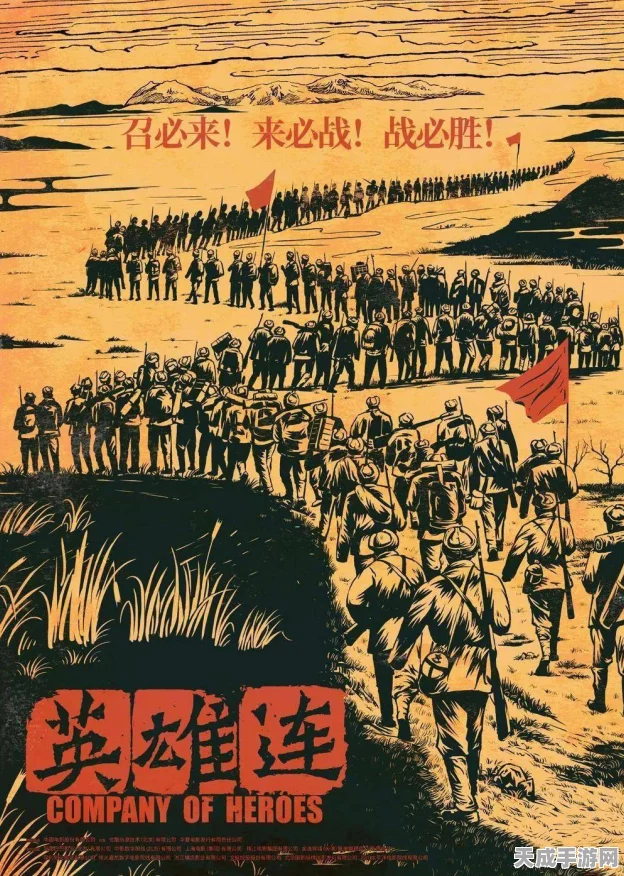 失眠组黑人历史月庆典，致敬黑人文化对游戏业的深远影响及专属赛事回顾