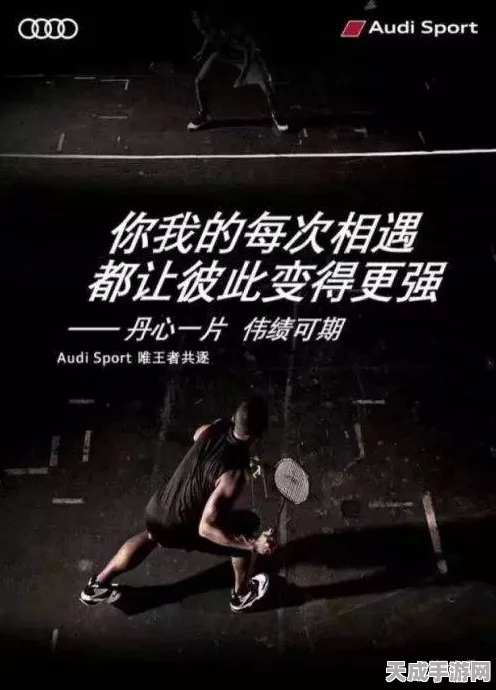 失眠组黑人历史月庆典，致敬黑人文化对游戏业的深远影响及专属赛事回顾