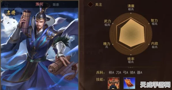 揭秘三国杀名将传华为版，专属服务器揭秘及精彩赛事前瞻