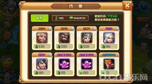 乱轰三国志，州郡争霸赛策略揭秘，荣耀之路等你来战