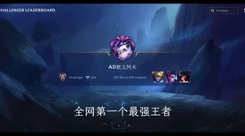 咸鱼之王周瑜，顶级阵容搭配与实战制胜秘籍大揭秘