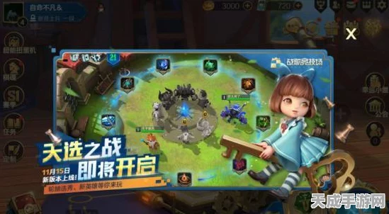 洛克王国深度解析，精准掌握出手速度，制胜关键全揭秘！